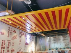 -邢氏老太太烤串(北兴街店)