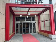 -红樱桃·欢乐餐厅(太原里店)