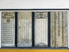 -迎江寺