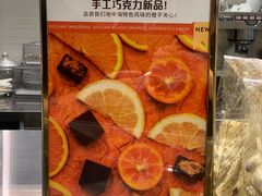 -VENCHI 闻绮(上海佛罗伦萨小镇店)