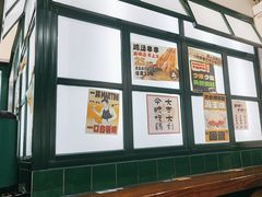 -阿金大白·上海菜馆(新天地店)