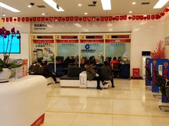 店内环境-中国建设银行(重庆观音桥支行营业部)