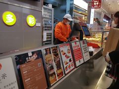 -司乎(大洋百货店)