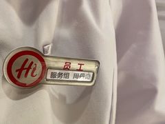 -海底捞火锅(番禺广场店)