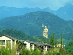 -九华山风景区