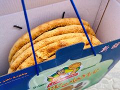 -阿布拉的馕(西北路店)