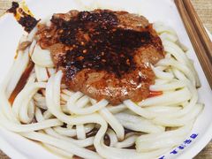 -清真盛志望麻酱酿皮·非遗老字号