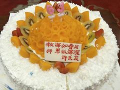 -汇贤府·李氏鲁菜(五棵松店)