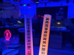 -华宇购物中心(开化寺街店)