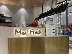 -鲜芋仙(花都融创茂店)