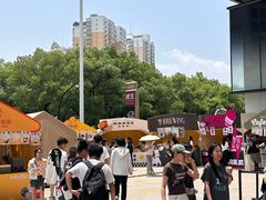 -义乌之心城市生活广场