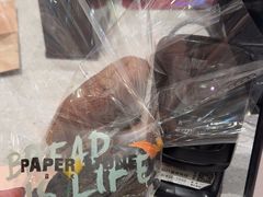-PAPER STONE BAKERY(天汇广场店)