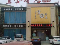 -乌兰布统草原