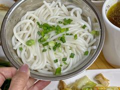 -广达眼镜炖罐(广达店)