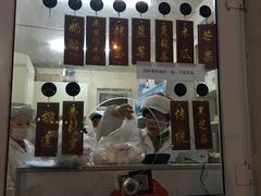 -星星奶冰·汤圆刨冰(王串场店)