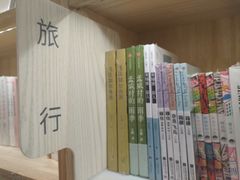 -猫的天空之城概念书店(印象城购物中心店)