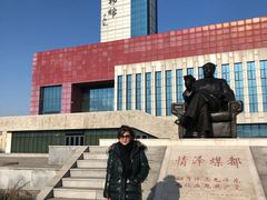 -抚顺煤矿博物馆