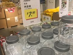 -宜家家居(哈尔滨商场店)