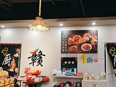 -江西老表·经典江西八大碗