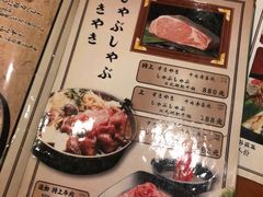 -牛玄庵日式寿喜烧·料理店(新源里店)