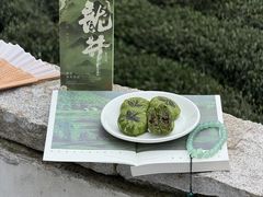 -知味观(湖滨总店)