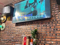 -异特麻辣香锅·烤鱼(怀柔店)