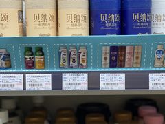 -全家便利店(广灵一路店)