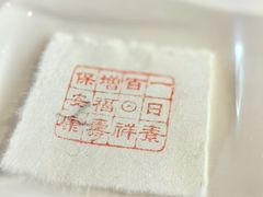 -京兆尹(雍和宫店)