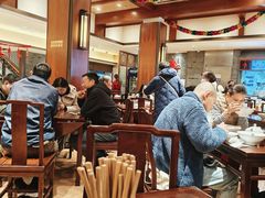 -老半斋(福州路店)