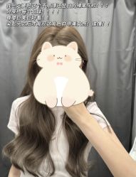 点击看大图 -New Fashion发型定制