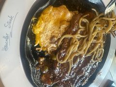 -豪客来牛排(红豆万花城店)