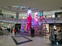 -凯德广场(学府店)