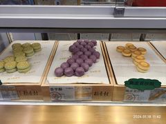 -北京稻香村(第三店)