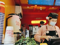 -鸡鸣赐茶(鸡鸣寺路店)