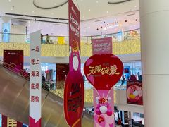 -银泰百货(北京大红门店)