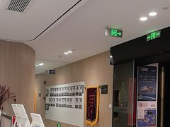 -复动肌骨门诊·MEDMOTION(北外滩店)