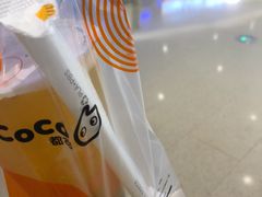 -CoCo都可(粤海天河城店)