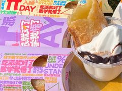 -麦当劳(静安寺店)