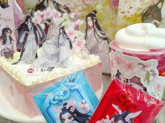 -DQ·蛋糕·冰淇淋(通州万达店)