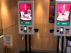 -麦当劳(中山大道中店)