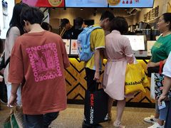 门面-书亦烧仙草(金港国际步行街店)