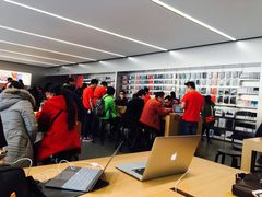 -Apple零售店(中街大悦城店)