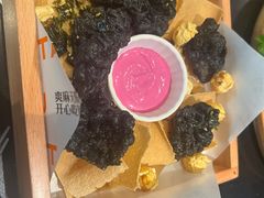 -探鱼·鲜青椒爽麻烤鱼(领展购物广场店)