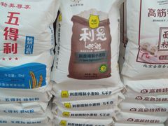 -美廉美多点(新龙店)