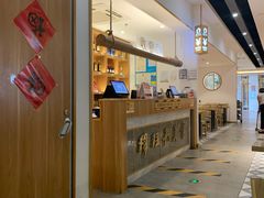 -穆桂英美食(城中店)