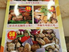 -盆满钵满·国家非遗传承(云台店)