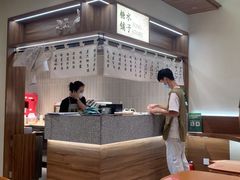 -糖糖屋•糖水•雪花冰店(时尚天河店)