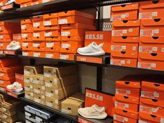 -NIKE北京赛特换季优惠店