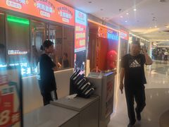 -轻烧烤肉(光谷步行街店)