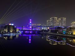 -映月湖中央公园